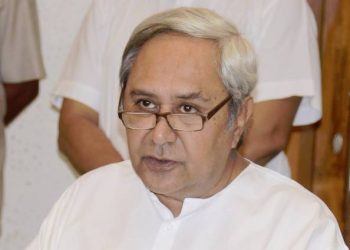 ଏଥର ମାଟ୍ରିକ ପରୀକ୍ଷା ଫିସ୍ ଛାଡ