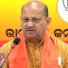 ଭତ୍ତା: ଉତ୍ତରଦାୟିତ୍ୱ ନେଲେ ମନମୋହନ