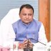 ଦୁର୍ନୀତିଗ୍ରସ୍ତ ବାବୁଙ୍କୁ ଚାକିରିରୁ ବରଖାସ୍ତ