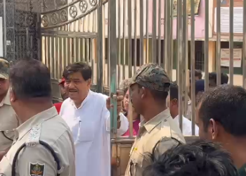 ‘ତିଗିରିଆରେ ଗଣତନ୍ତ୍ରର ହତ୍ୟା’