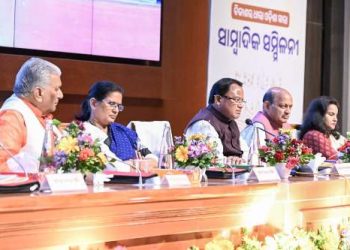 ରାଜ୍ୟ ସରକାରଙ୍କ ୨ ବର୍ଷ ପୂର୍ତ୍ତି: ପ୍ରେସ୍‌‌ମିଟ୍ ରେ ମୁଖ୍ୟମନ୍ତ୍ରୀଙ୍କ ବିବୃତ୍ତି