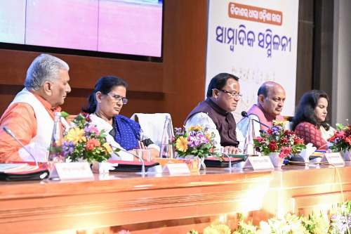 ରାଜ୍ୟ ସରକାରଙ୍କ ୨ ବର୍ଷ ପୂର୍ତ୍ତି: ପ୍ରେସ୍ମିଟ୍ ରେ ମୁଖ୍ୟମନ୍ତ୍ରୀଙ୍କ ବିବୃତ୍ତି