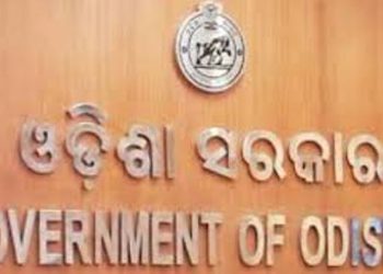 ବୈଷୟିକ ଶିକ୍ଷାରେ ସଂରକ୍ଷଣ ବୃଦ୍ଧି