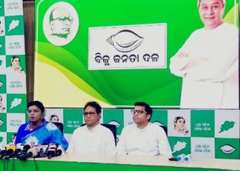 ଛାତ୍ରଛାତ୍ରୀଙ୍କ ଭବିଷ୍ୟତ ସହ ଖେଳିବା ବନ୍ଦ କର: ବିଜେଡି