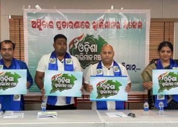 ‘ଭତ୍ତା ନ ଦେଲେ ସତ୍ତା ରହିବନି’