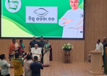 ବିଜେଡିରେ ମିଶିଲେ ସୁଜାତା