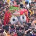 ବିନା ଟାହିଆରେ କାଳିଆ