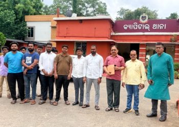 ଏତଲା ଦେଲା ବିଜେଡି