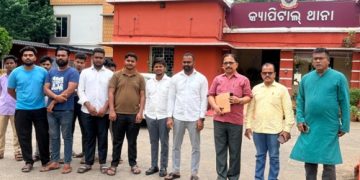 ଏତଲା ଦେଲା ବିଜେଡି