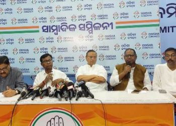 ଭୋକର ଭୂଗୋଳ ଏବେ କେନ୍ଦୁଝର