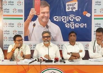 ଧର୍ମେନ୍ଦ୍ର ପ୍ରଧାନଙ୍କୁ ବିଦା କର