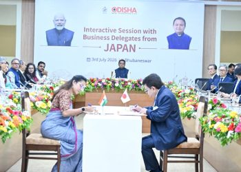 ଜାପାନରୁ ଆସିବ ୬୭୦୦୦୦୦୦୦୦୦୦