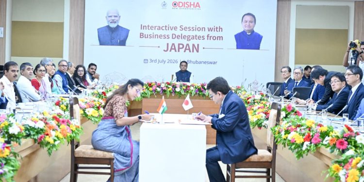 ଜାପାନରୁ ଆସିବ ୬୭୦୦୦୦୦୦୦୦୦୦