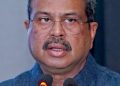 ଜିଦ୍ କରି ବିଦା କଲେ ଜେନ୍-ଜି