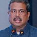 ଜିଦ୍ କରି ବିଦା କଲେ ଜେନ୍-ଜି
