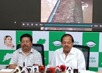 ରାଜ୍ୟର ବନ୍ୟା ସ୍ଥିତି ସଙ୍ଗୀନ ବେଳେ ଦିଲ୍ଲୀରେ ମୁଖ୍ୟମନ୍ତ୍ରୀ ଭୋଜିଭାତରେ ବ୍ୟସ୍ତ: ବିଜେଡି