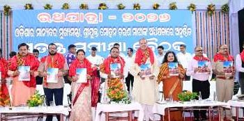 ସମନ୍ୱୟ ଉପରେ ମୁଖ୍ୟମନ୍ତ୍ରୀଙ୍କ ଗୁରୁତ୍ୱ