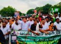 ବିଜୁ ଯୁବ ଓ ଛାତ୍ର ଜନତା ଦଳର ବିକ୍ଷୋଭ