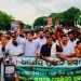 ବିଜୁ ଯୁବ ଓ ଛାତ୍ର ଜନତା ଦଳର ବିକ୍ଷୋଭ