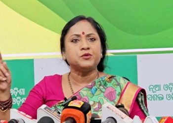 ‘ଓଡିଆ ଅସ୍ମିତା ପ୍ରତି କୁଠାରଘାତ’