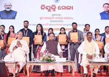 ୯ ବିଭାଗରେ ନିଯୁକ୍ତି ପାଇଲେ ୧୩୨୬