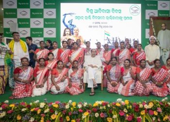 ବିଜେଡି ଆଦିବାସୀ ଭାଇଭଉଣୀଙ୍କ ଶ୍ରେଷ୍ଠ ବନ୍ଧୁ: ନବୀନ