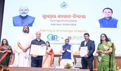 ୬୨ଟି ପୌରାଞ୍ଚଳ ପାଇଁ ୩୨୩ କୋଟିର ପ୍ରକଳ୍ପ