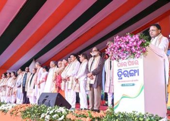 ବାହ୍ୟଶକ୍ତିରୁ ଦୂରେଇ ରୁହ ‘ଜେନ୍-ଜି’: ମୁଖ୍ୟମନ୍ତ୍ରୀ