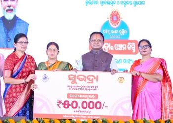 ୧ କୋଟି ମହିଳାଙ୍କ ଆକାଉଣ୍ଟକୁ ଗଲା ୫,୧୬୩ କୋଟି