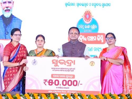 ୧ କୋଟି ମହିଳାଙ୍କ ଆକାଉଣ୍ଟକୁ ଗଲା ୫,୧୬୩ କୋଟି