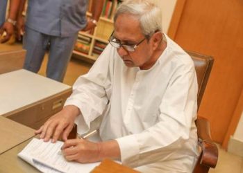 ‘ଏମଏମଡିଆର ସଂଶୋଧନ ଆଇନ ପ୍ରତ୍ୟାହାର ପାଇଁ ସର୍ବସମ୍ମତ ପ୍ରସ୍ତାବ ପାରିତ କର’