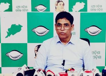ଅର୍ଥନୈତିକ ଅବରୋଧ ଧମକ ଦେଲା ବିଜେଡି