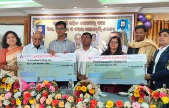 ଯୁଗ୍ମ ମାଟ୍ରିକ ଟପ୍ପରଙ୍କୁ ‘ଗୋପବନ୍ଧୁ ଦାସ ଶିକ୍ଷା, ସ୍ୱାଭିମାନ ଓ ତ୍ୟାଗ ମେଧାବୃତ୍ତି-୨୦୨୬’