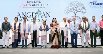 ଅଙ୍ଗ ପ୍ରତିରୋପଣ ପାଇଁ ଅଙ୍ଗର ଅଭାବ