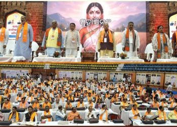 ବିଜେପି କାର୍ଯ୍ୟକାରିଣୀରେ ‘ଏମଏମଡିଆର’କୁ ସ୍ୱାଗତ