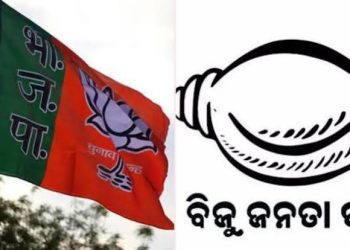 ନିଯୁକ୍ତିକୁ ନେଇ ତୁତୁ ମେଁ ମେଁ