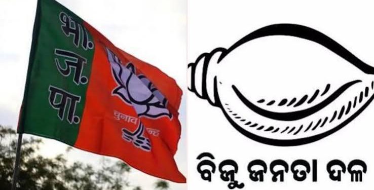 ନିଯୁକ୍ତିକୁ ନେଇ ତୁତୁ ମେଁ ମେଁ