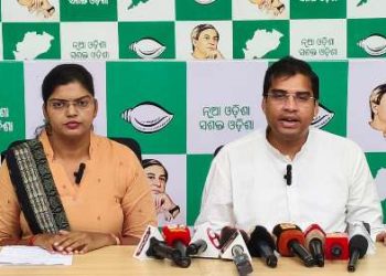 ୨୨,୨୩ ରେ ବିଜେଡିର ବିଧାନସଭା ଘେରାଉ