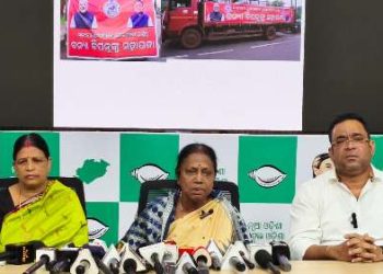 ବନ୍ୟା ସହାୟତା ପ୍ରଦାନରେ ପାତରଅନ୍ତର