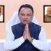 ‘ଆଶୀର୍ବାଦର ଦୀପ’ ଜାଳନ୍ତୁ
