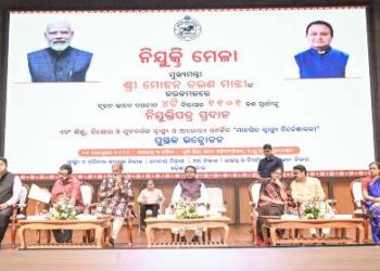 ୨ ବର୍ଷ ୩ ମାସରେ ୪୬,୫୭୫ ସରକାରୀ ନିଯୁକ୍ତି