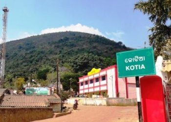 ଡବଲ୍ ଇଞ୍ଜିନକୁ ‘କୋଟିଆ’ ଘାଟା