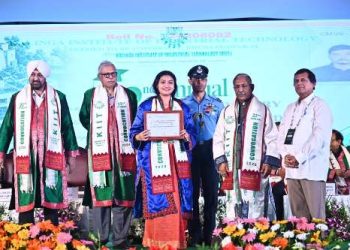 କିଟ୍‌ର ୨୨ତମ ବାର୍ଷିକ ସମାବର୍ତ୍ତନ ଉଦ୍‌ଯାପିତ