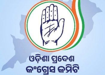 ଦିଲ୍ଲୀ ଚାଲିଲେ କଂଗ୍ରେସ ନେତା