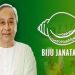 ବିଜେଡି ସମଦୂରତା ବଜାୟ ରଖିଛି: ବିଜେଡି
