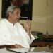ସବୁ ନେତାଙ୍କୁ ଗୁରୁତ୍ୱ ଦେଲେ ନବୀନ