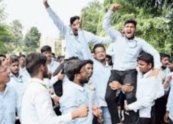 ‘କ୍ୟାମ୍ପସ୍ ହାତେଇବା ପାଇଁ ସରକାରୀ ରଣନୀତି’